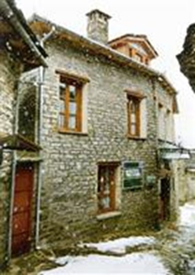 Artemis House Hotel Central Zagori