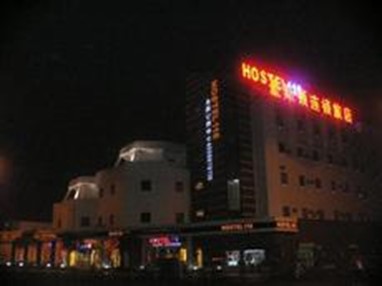 Hostel 118 (Huai'an Huaihai North Road)