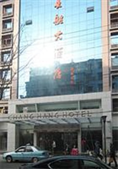 Chang Hang Hotel