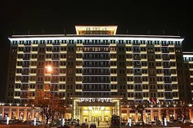 Beijing Minzu Hotel
