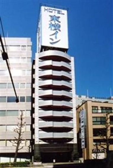 Toyoko Inn Asakusa Komagata