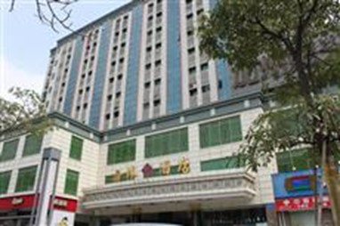 Hanlin Hotel Shenzhen