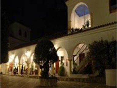 Hacienda El Tesorillo Hotel Arcos de la Frontera