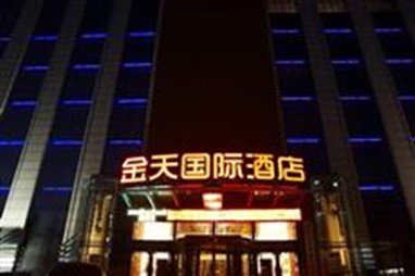 Jintian International Hotel