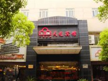 Kunshan Yizui Tianyuan Hotel