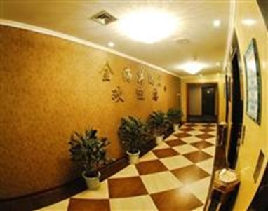 Jinhaiyang Hotel