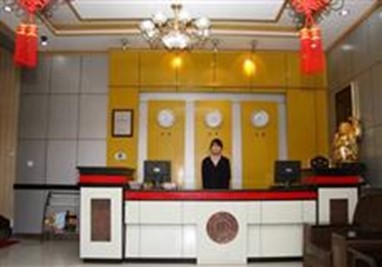Yanmenhuifeng Hotel