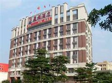 Yingbai Hotel Foshan