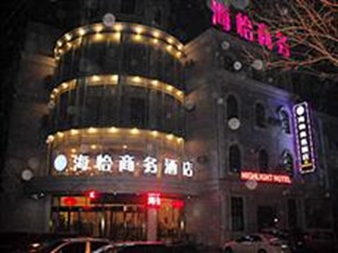 Haiyi Business Hotel