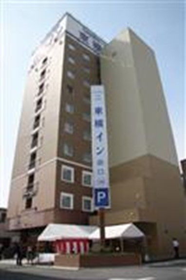 Toyoko Inn Kiryueki Minamiguchi