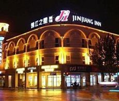 JJ Inns Shanghai Expo Park Pusan Road
