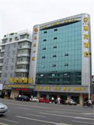 Hui Yuan Hotel