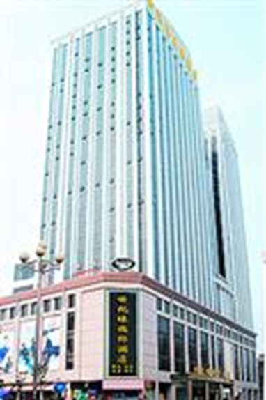 Century Fate International Hotel