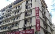 Ruby Hotel Kota Kinabalu