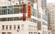Bayi Hotel Xiamen