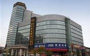 Victoria International Hotel Tianjin