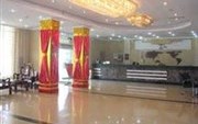 Yan'an Hotel Huangshan