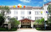 Xinyi Hotel Lijiang