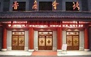 Hubei Jinshang Club