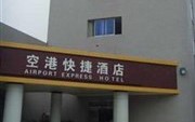 Airport Express Hotel Xianyang