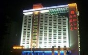 Tibet Hotel Zhuhai