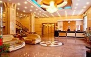 Lushan New Century Hotel Jiujiang
