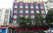 Yami Hotel Changde Shiqiang