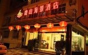 Lushan Seaview Hotel