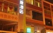 Chongqing Jiasite Hotel