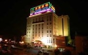 Xuzhou Hanyuan Hotel
