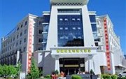 Mingzhu Hotel Nyingchi