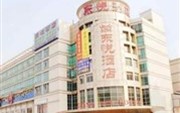 Dong Yue Hotel