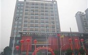 Kaiserdom Hotel Changsha Huatie
