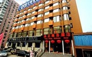 Yongzheng Business Hotel (Beijing Haidian South Road)
