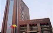 Tian Yi New Business Hotel Xi'an