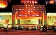 Hongqi Grand Hotel