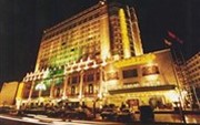 Beihai Li Zhu International Hotel