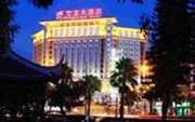 Powerlong Hotel Jinjiang