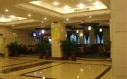 Xinghui International Hotel