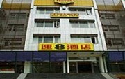 Super 8 Hotel Kaili Ti Yu Chang Qiandongnan