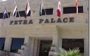 Petra Palace Hotel