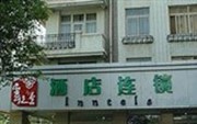 Yuntel Inn (Kunming Baita Road)
