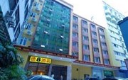 Super 8 Hotel Wen Shu Fang Chengdu