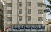 Boudl Palestine Hotel Jeddah