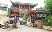 HNA Hotel Xiongxiu Emei