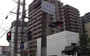 Karahori Downtown Osaka