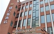 Weggis Hotel Guangzhou
