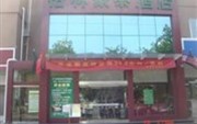 Green Tree Inn Chain Jining Jianshe Road