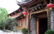 Nan Yuan Ju Inn Lijiang