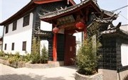 Old Town Garden Resort Lijiang